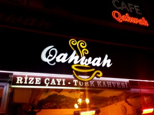 dıs 300x225 Kadıköy Qahwah Cafe, Kahvenin yeni adresi!