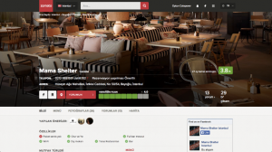 Zomato Mama Shelter Screenshot Small 300x168 Zomato   Mama Shelter Screenshot (Small)