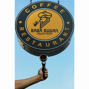 baba budan 300x300 baba budan